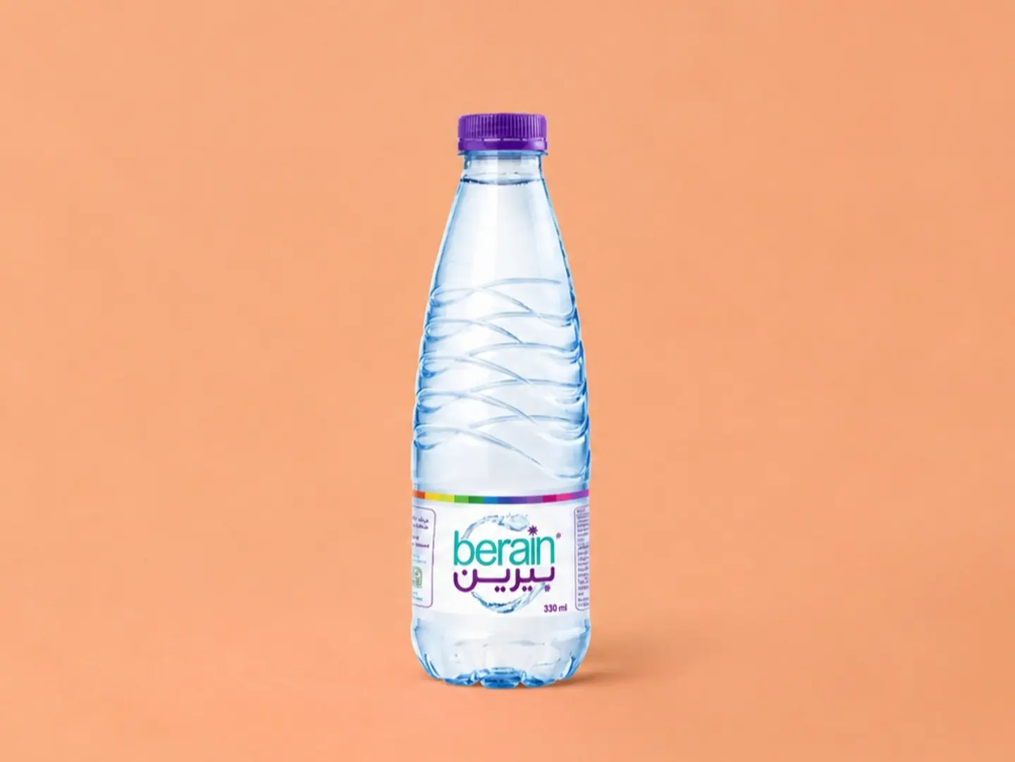 مياه بيرين