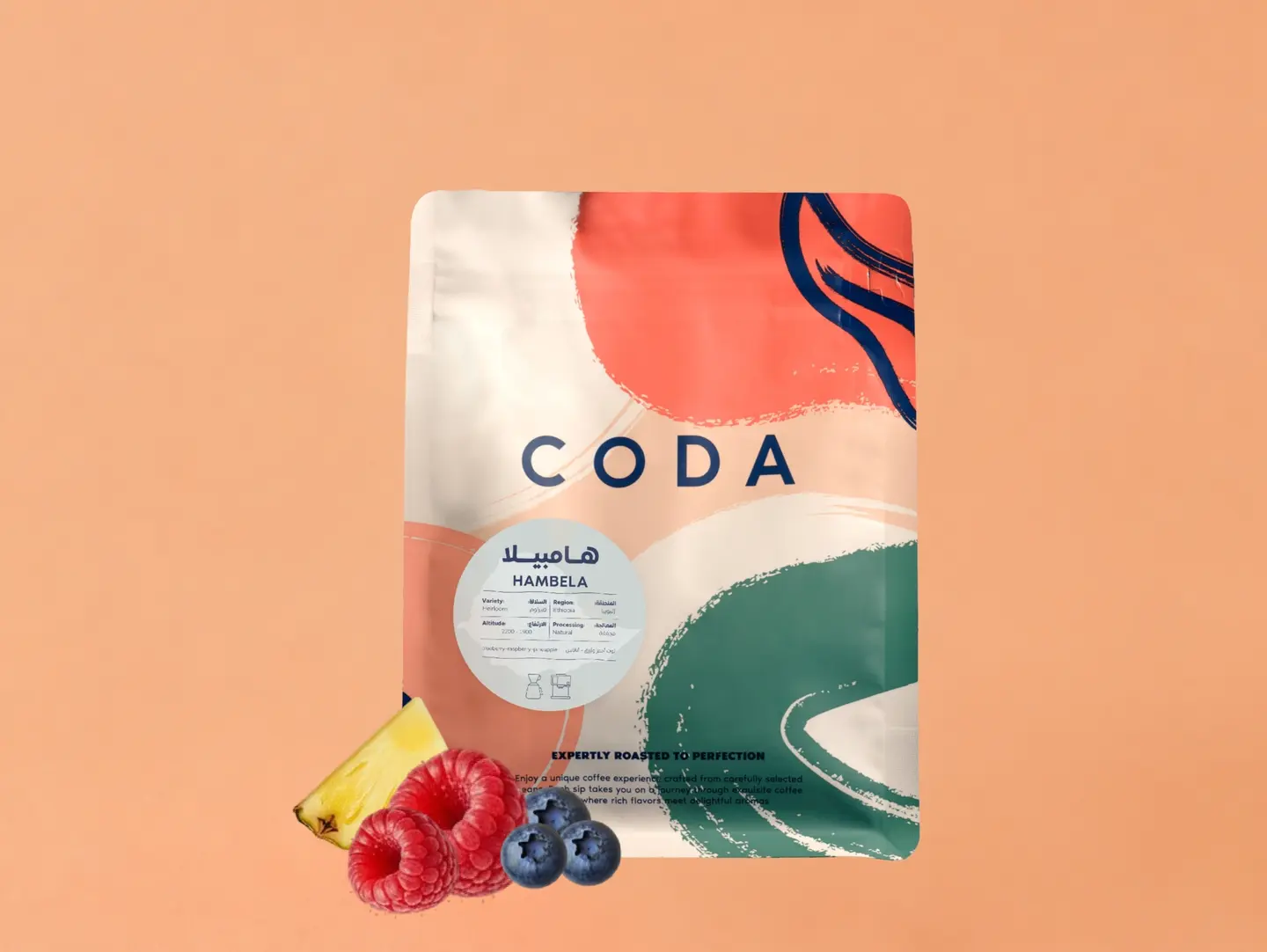 Coffee Beans Ethiopia Hambela Roasted 250 G