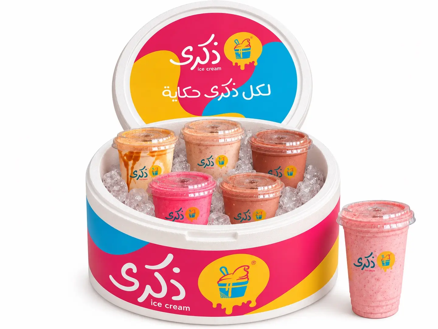 Milkshake Gathering Box