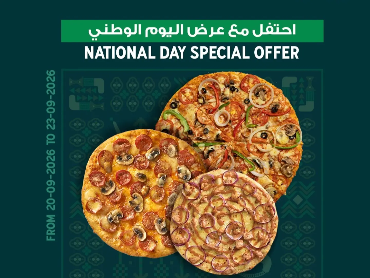National Day Special Offer   80sar