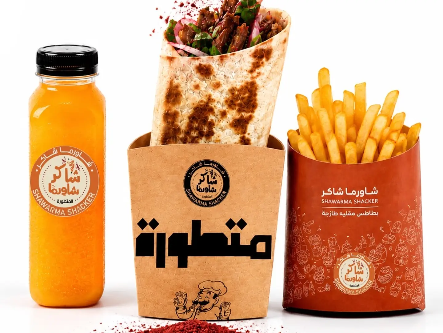 Smaqjy Meal