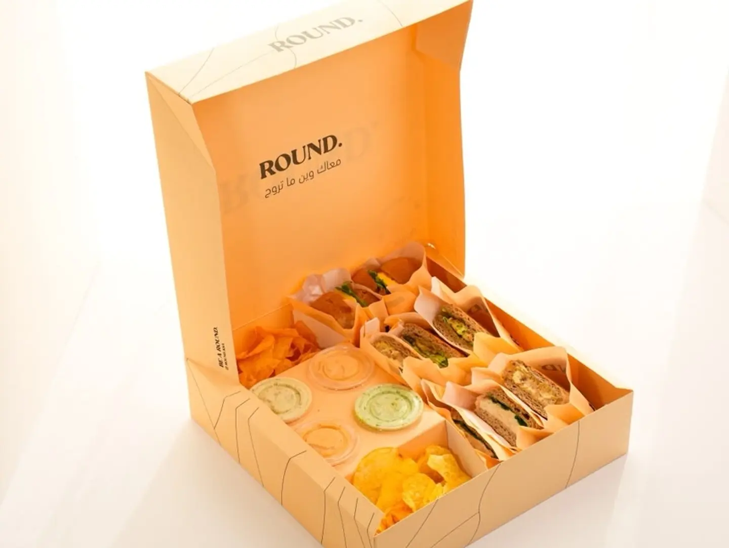 Mix Box Round