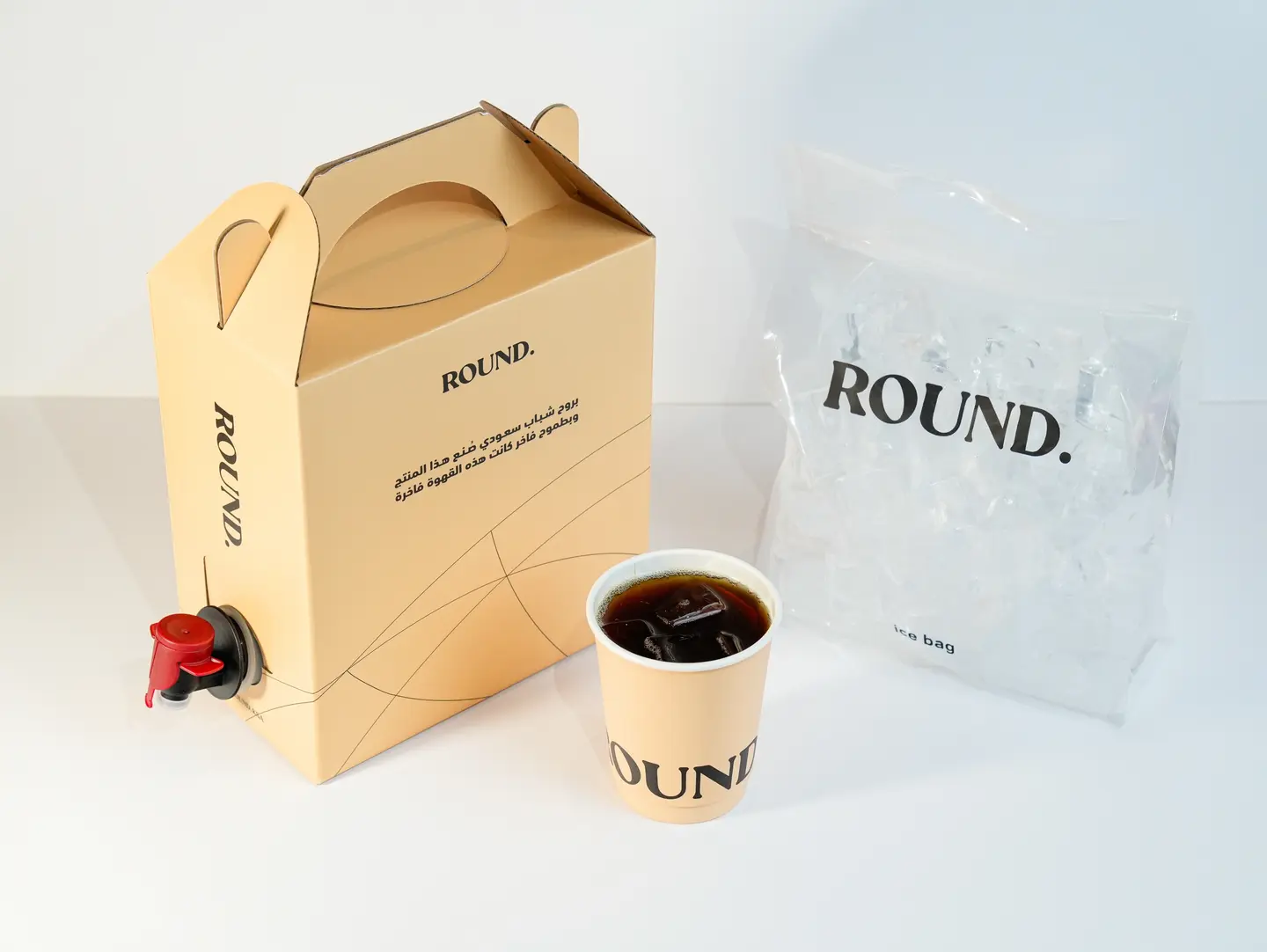 Box Is Coffee Today