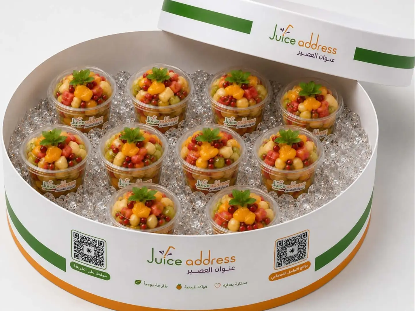 Fruit Salad Box (10 Small Cups)