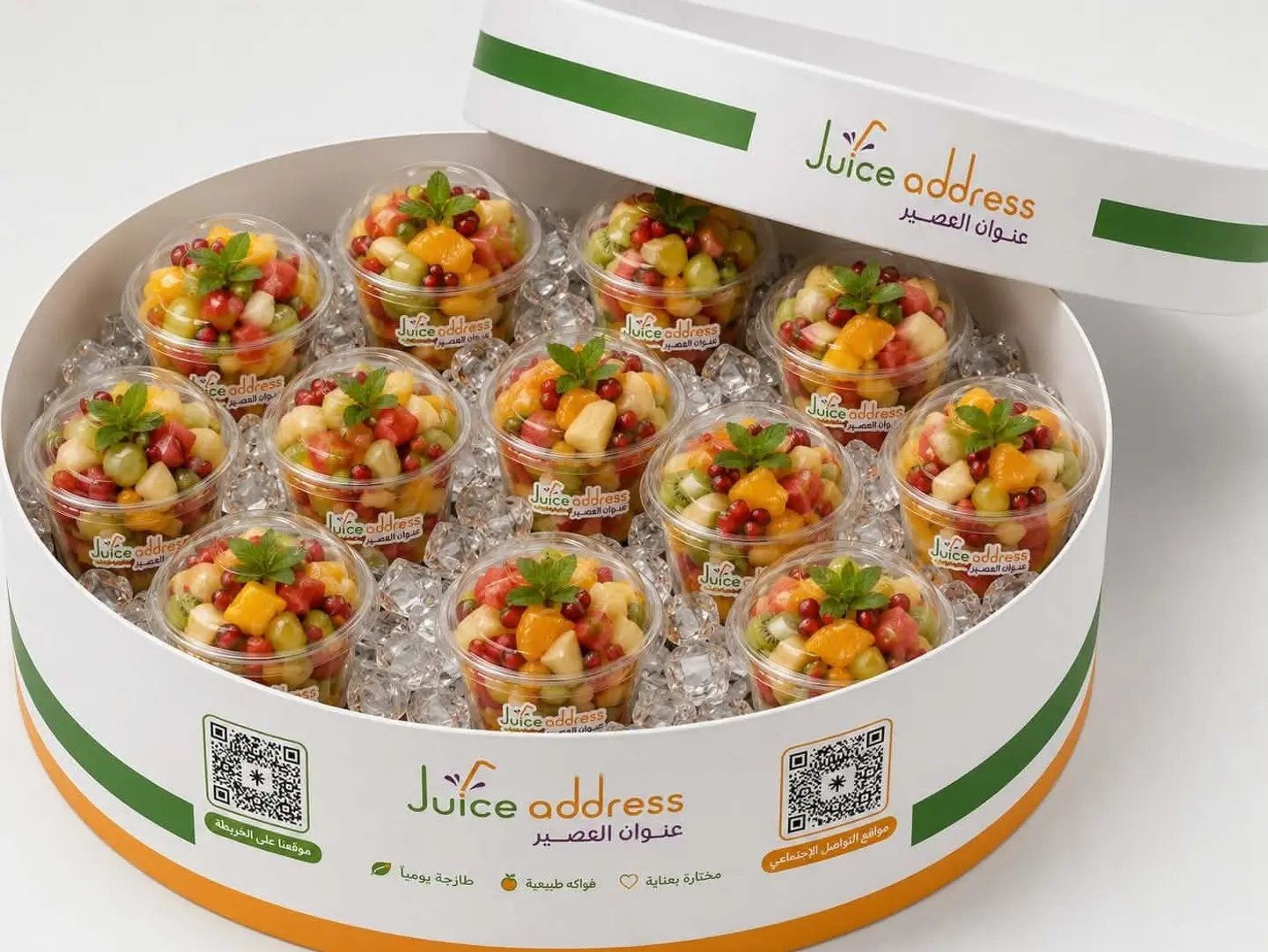 Box Of 12 Medium Fruit Cups
