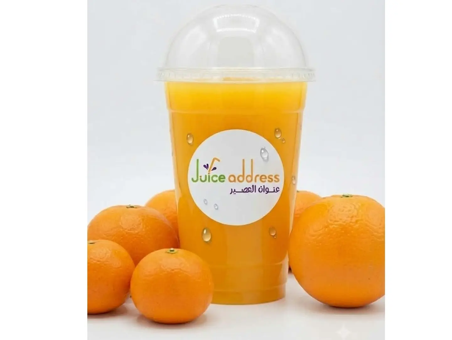 Mixed Orange - Small