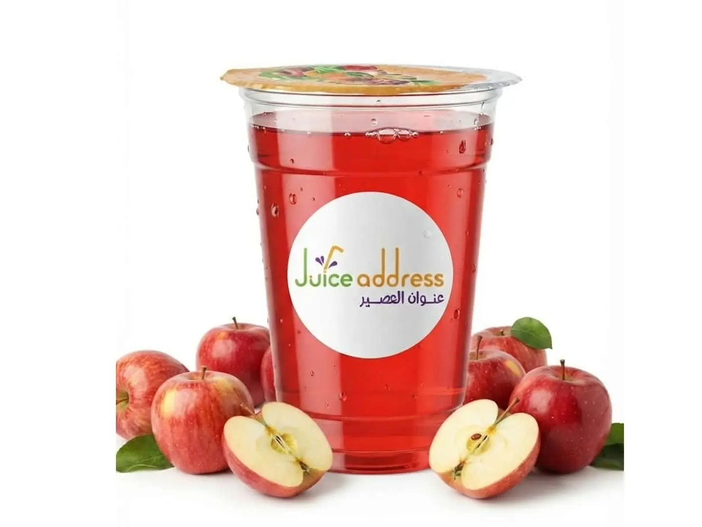Mixed Red Apple - Small