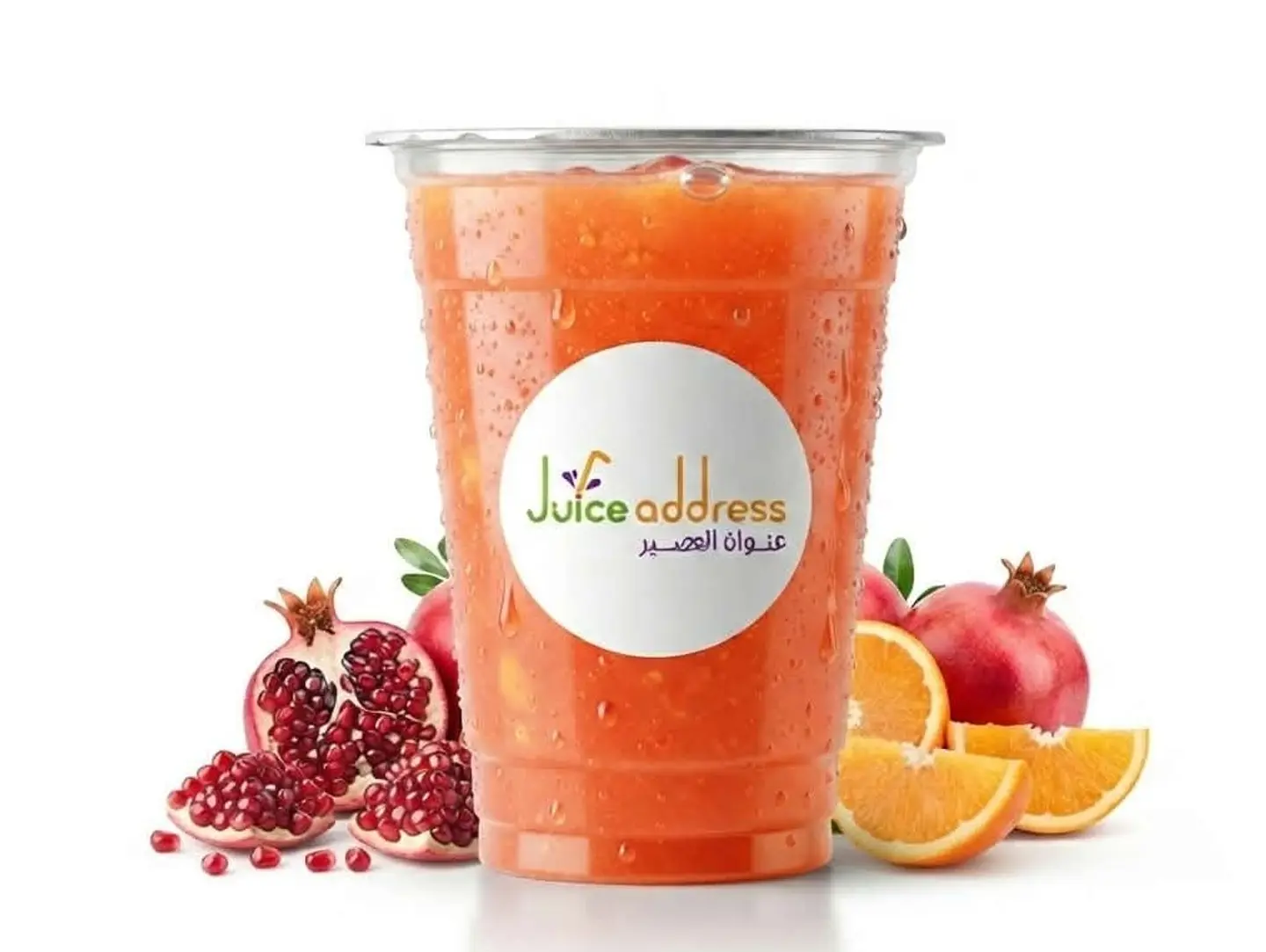 Pomegranate With Orange Juice - Small