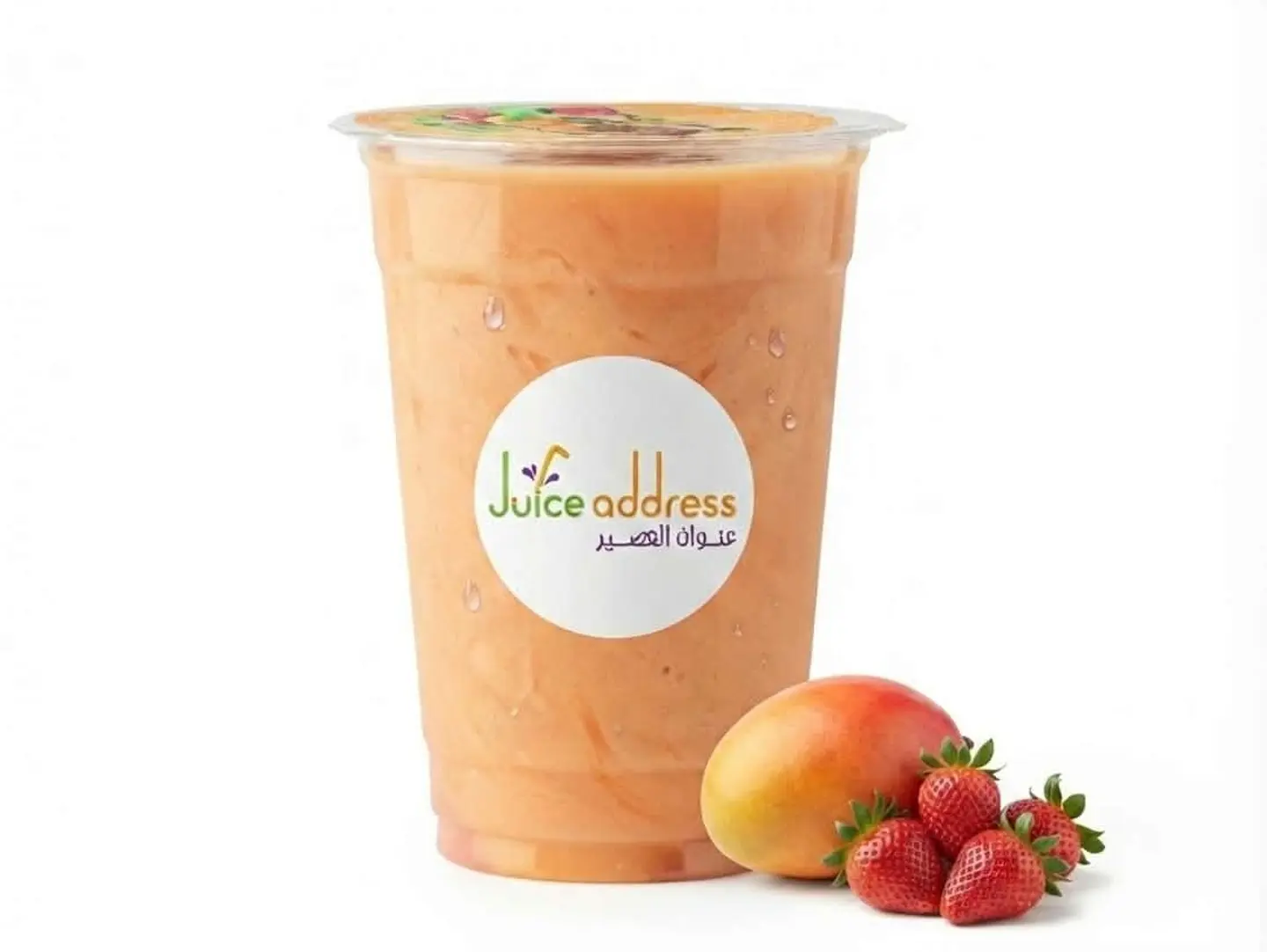 Mango With Strawberry - Small
