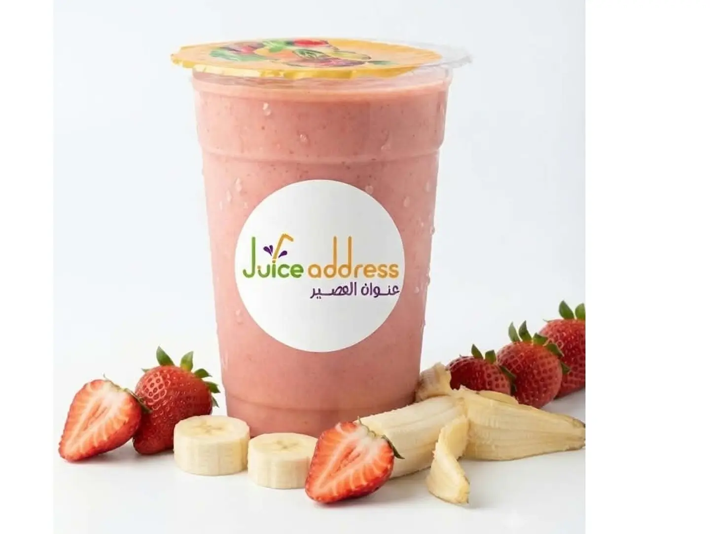 Strawberry With Banana - Small