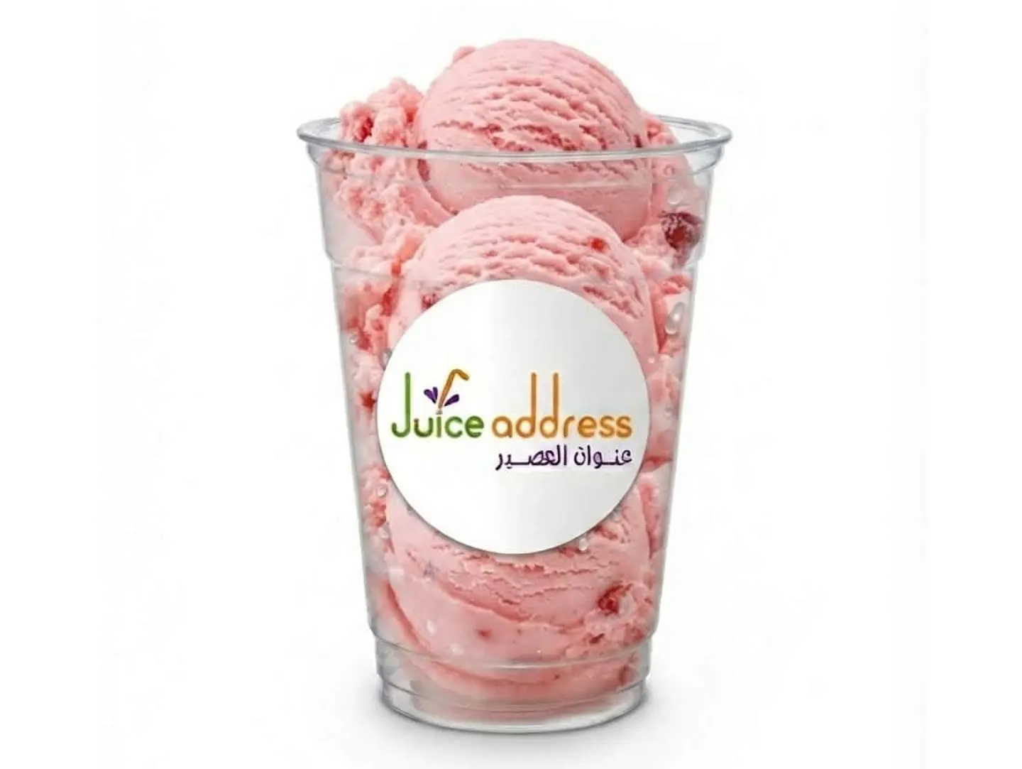 Strawberry Ice Cream - Small