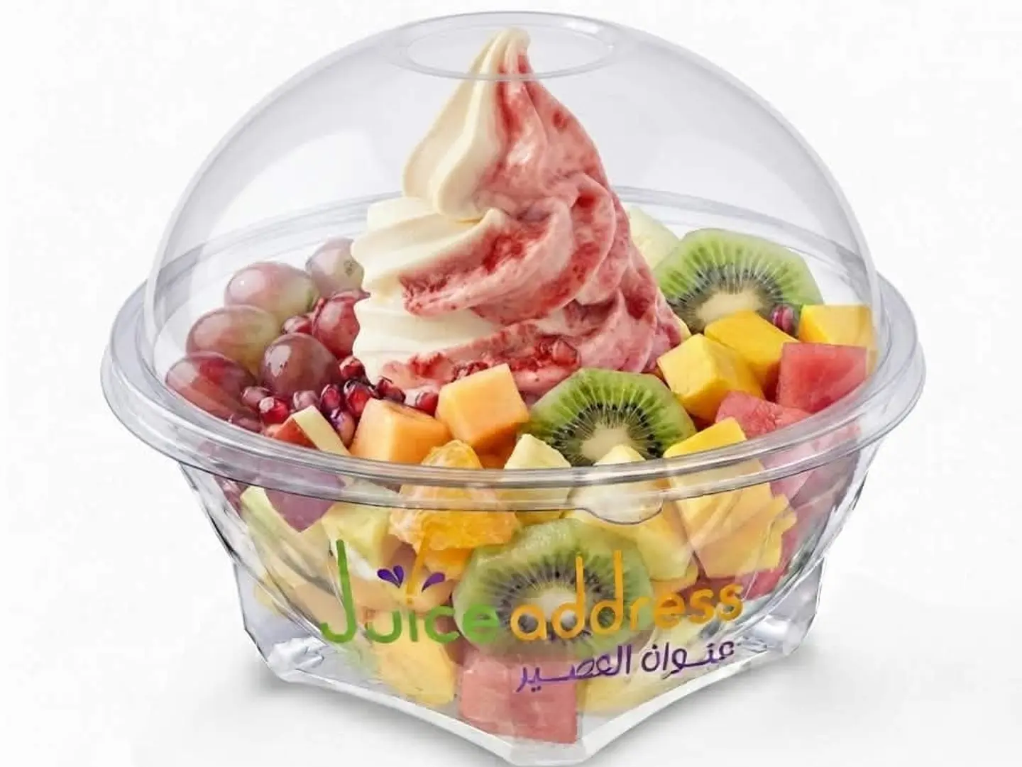 Ice Cream With Fruits - Small