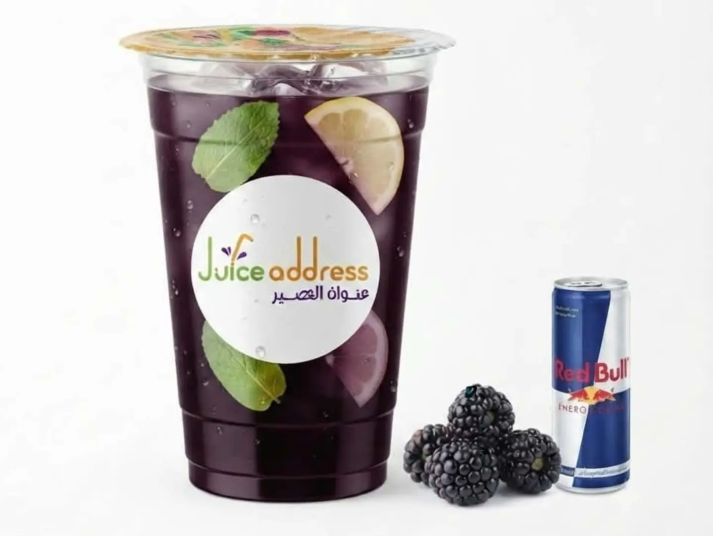 Red Bull Blueberry - Medium