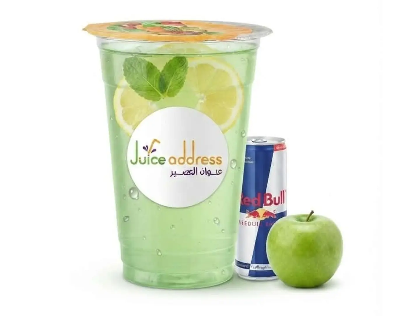 Apple Red Bull - Medium