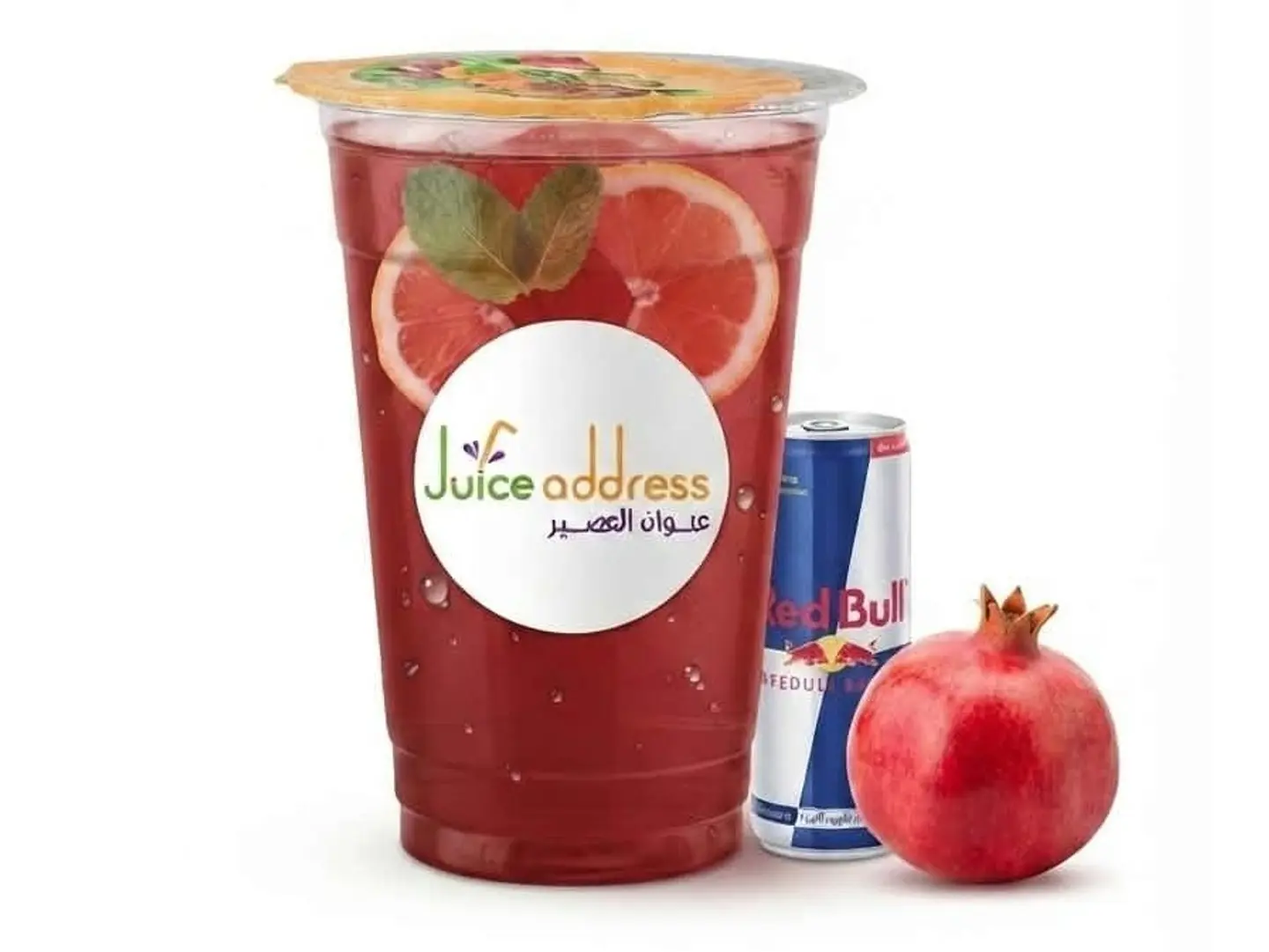 Red Bull Pomegranate - Medium