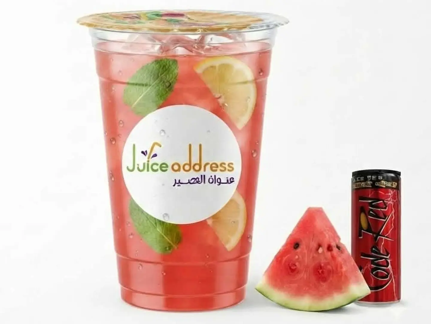 Watermelon Red Code - Medium