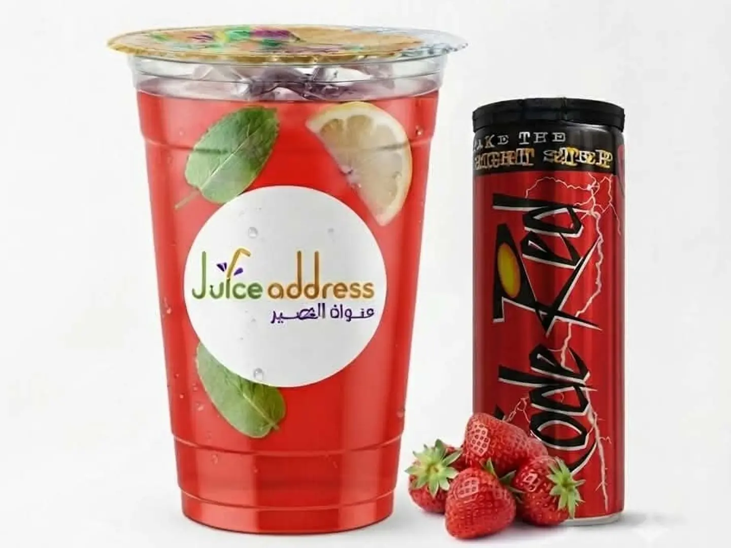 Strawberry Red Code - Medium