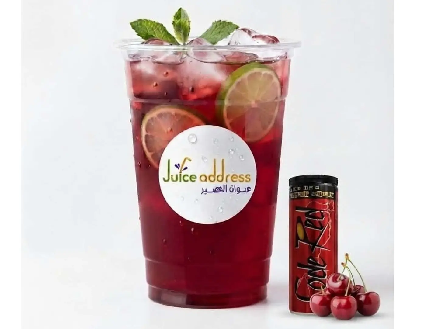 Code Red Cherry - Medium