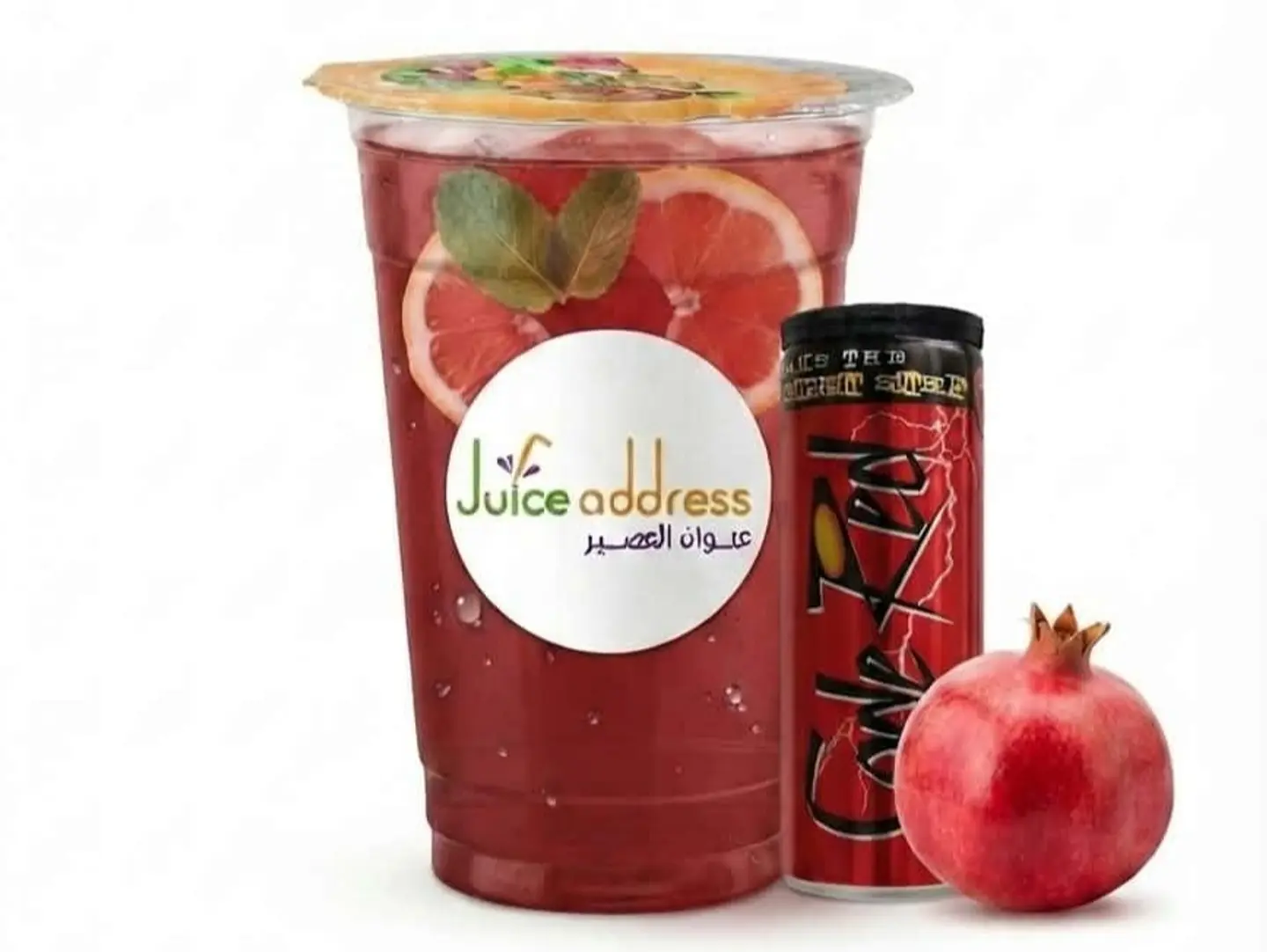 Red Pomegranate Code - Medium