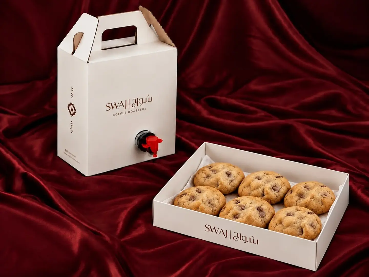 Coffee Dispenser With Cookies Box