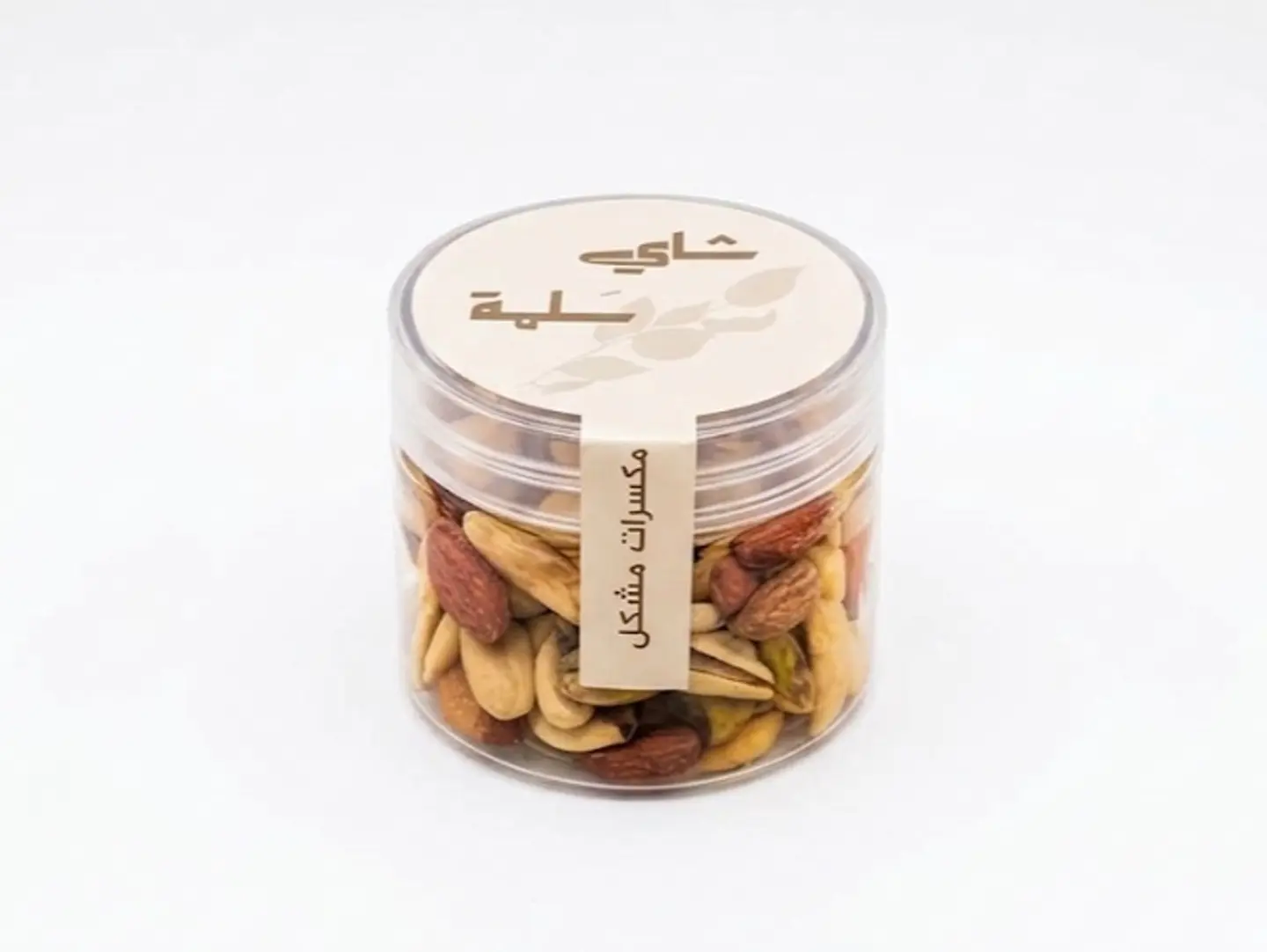 Mixed Nuts