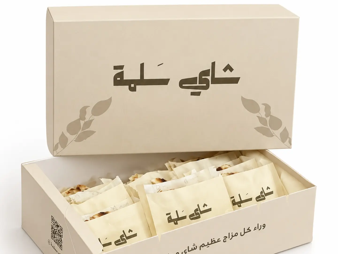 عرض 2 بوكس مناقيش