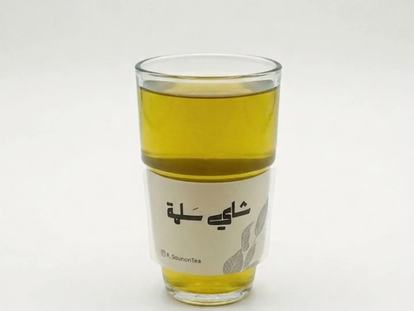 نعناع بالزعفران - صغير