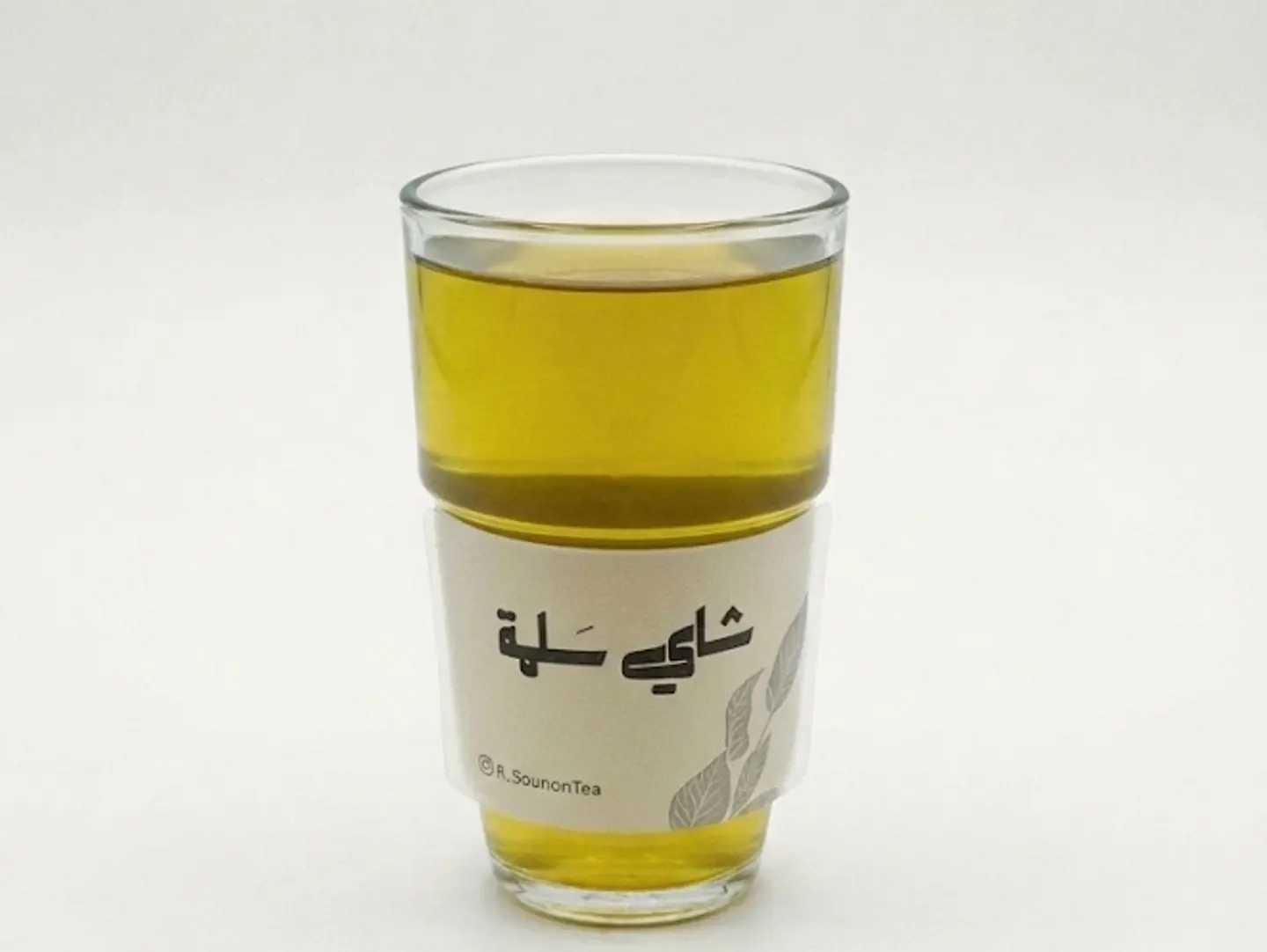 زنجبيل - صغير