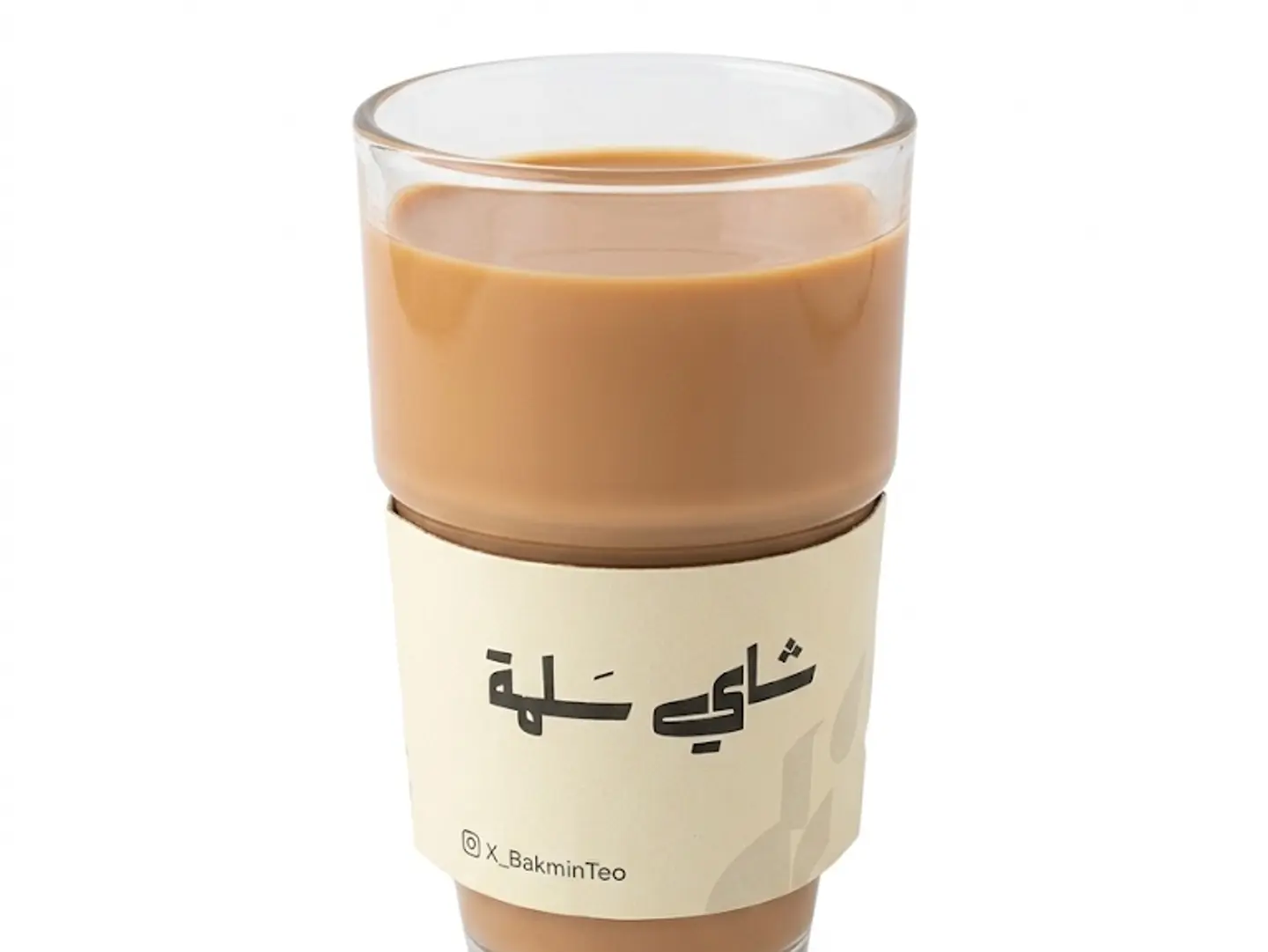 كرك - صغير