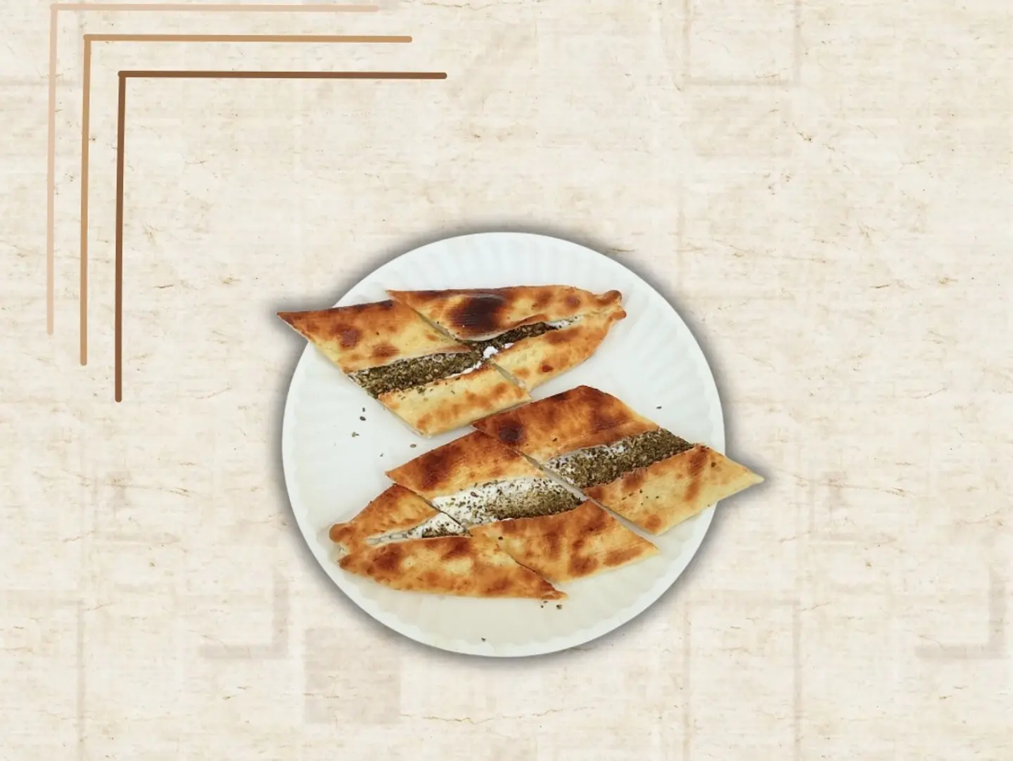 فطيرة لبنة زعتر