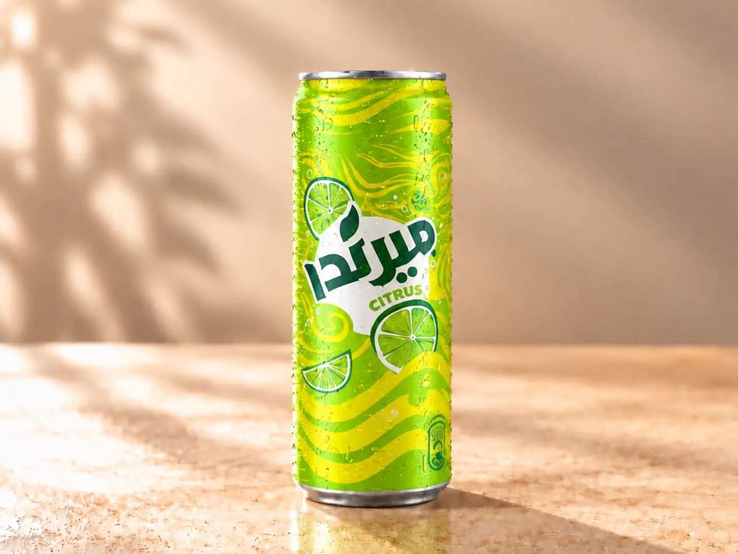 Mirinda Citrus