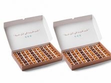 عرض بوكسين مكس فليكس الجمعات