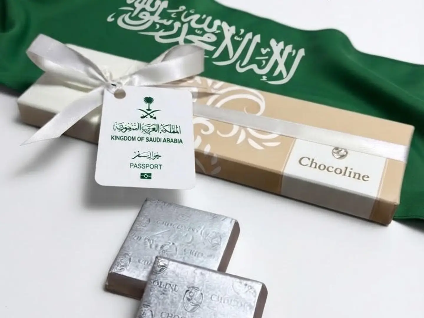 اربع حبات بيج طويل