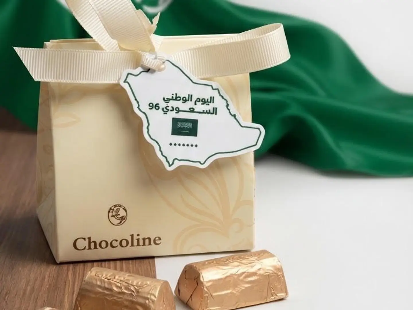 علبة بيج صغير هرمي