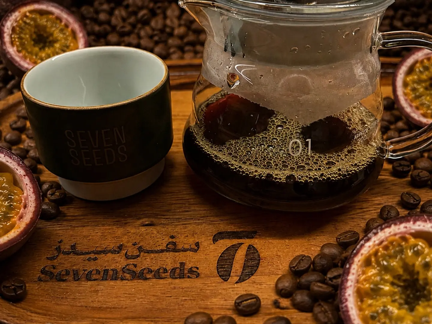 Hot Premium Beans Columbia Passion