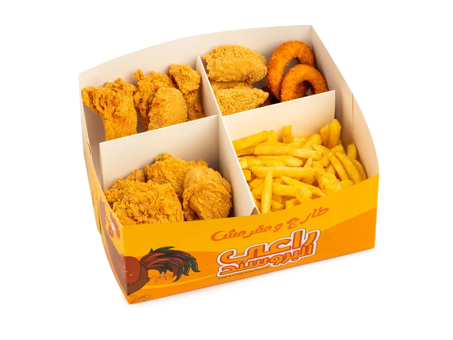 Mixed Box