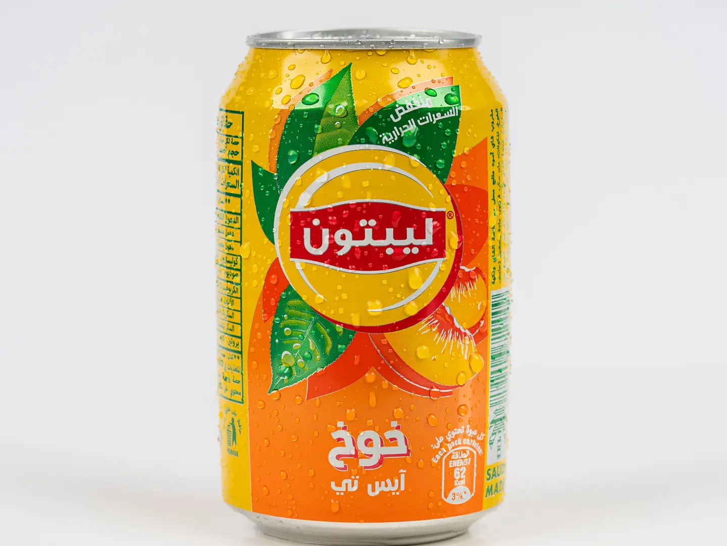 ايس تي بالخوخ