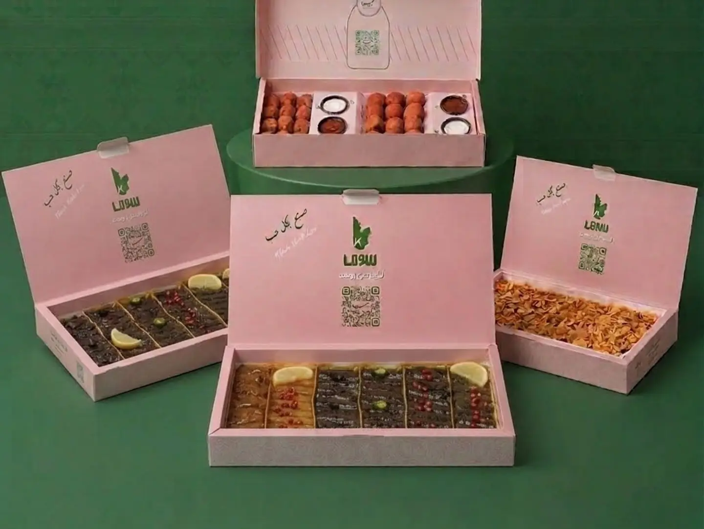 عرض اليوم الوطني