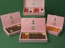 عرض اليوم الوطني