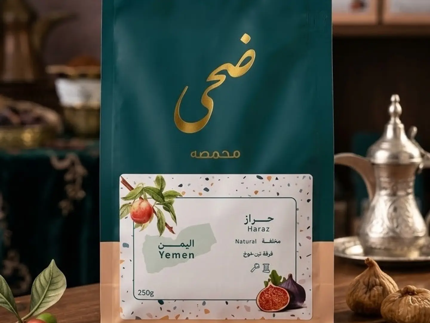 اليمن (حراز)