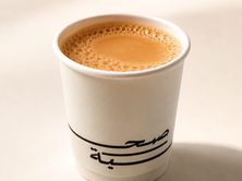 كرك صحبة