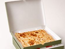 مطبق نوتيلا