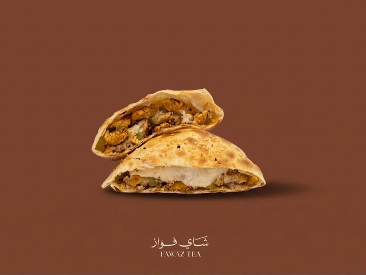 Shawarma