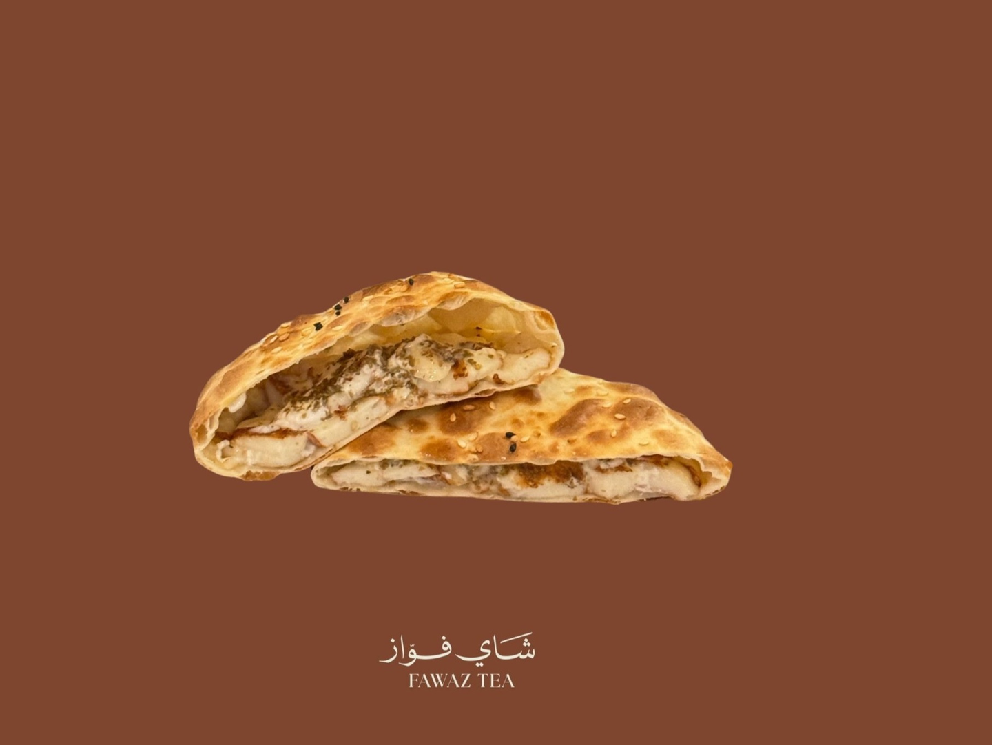 Halloumi Zaatar