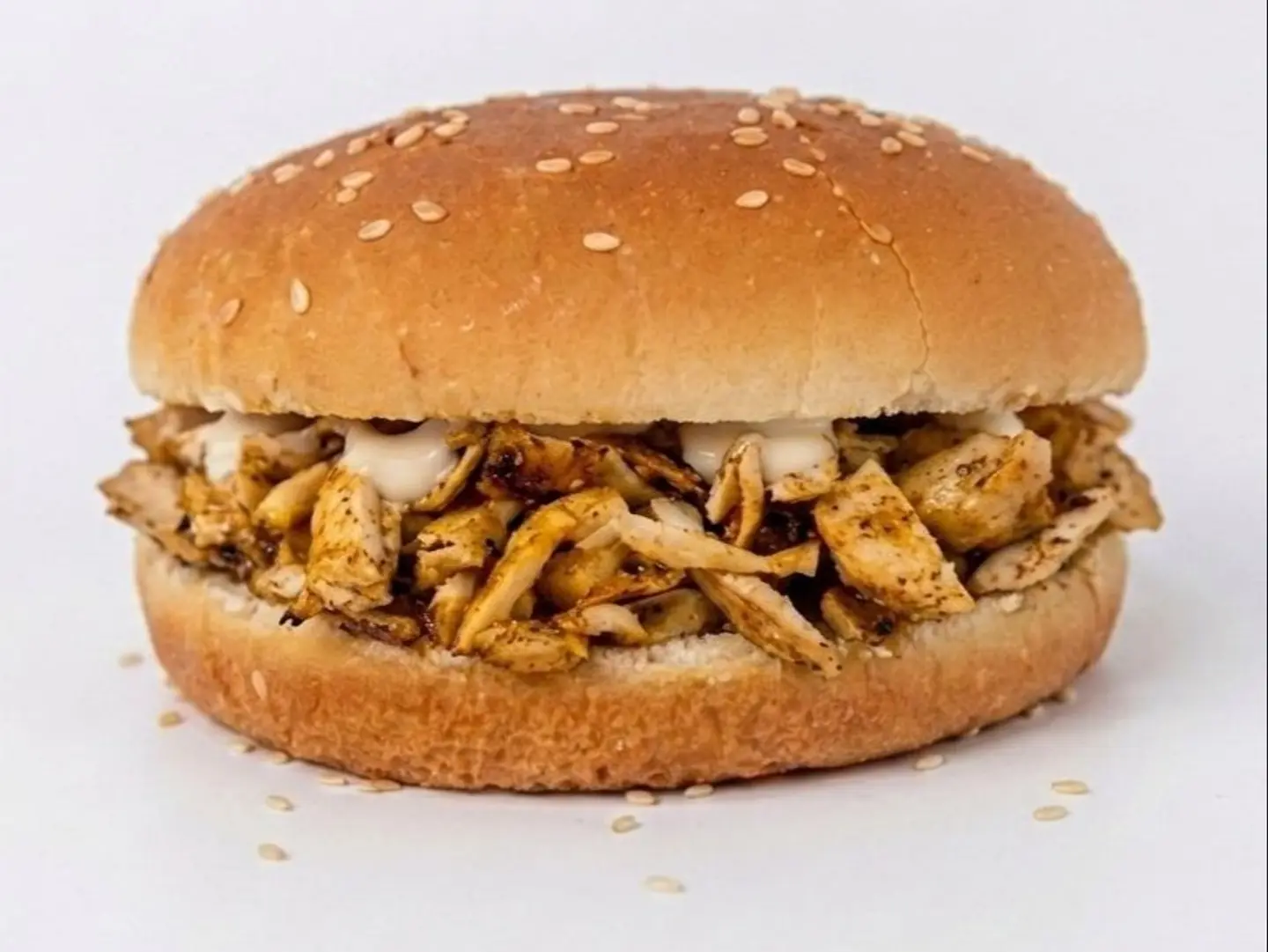 Chicken Burger - Plain Chicken