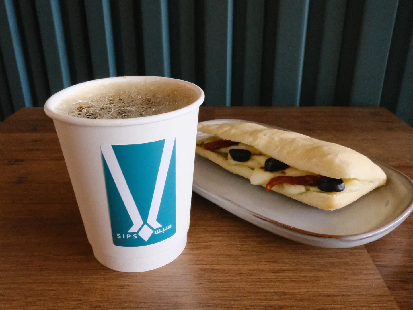 Halloumi Breakfast Combo
