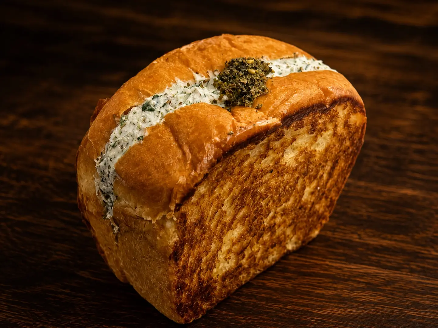 Labneh With Za'atar