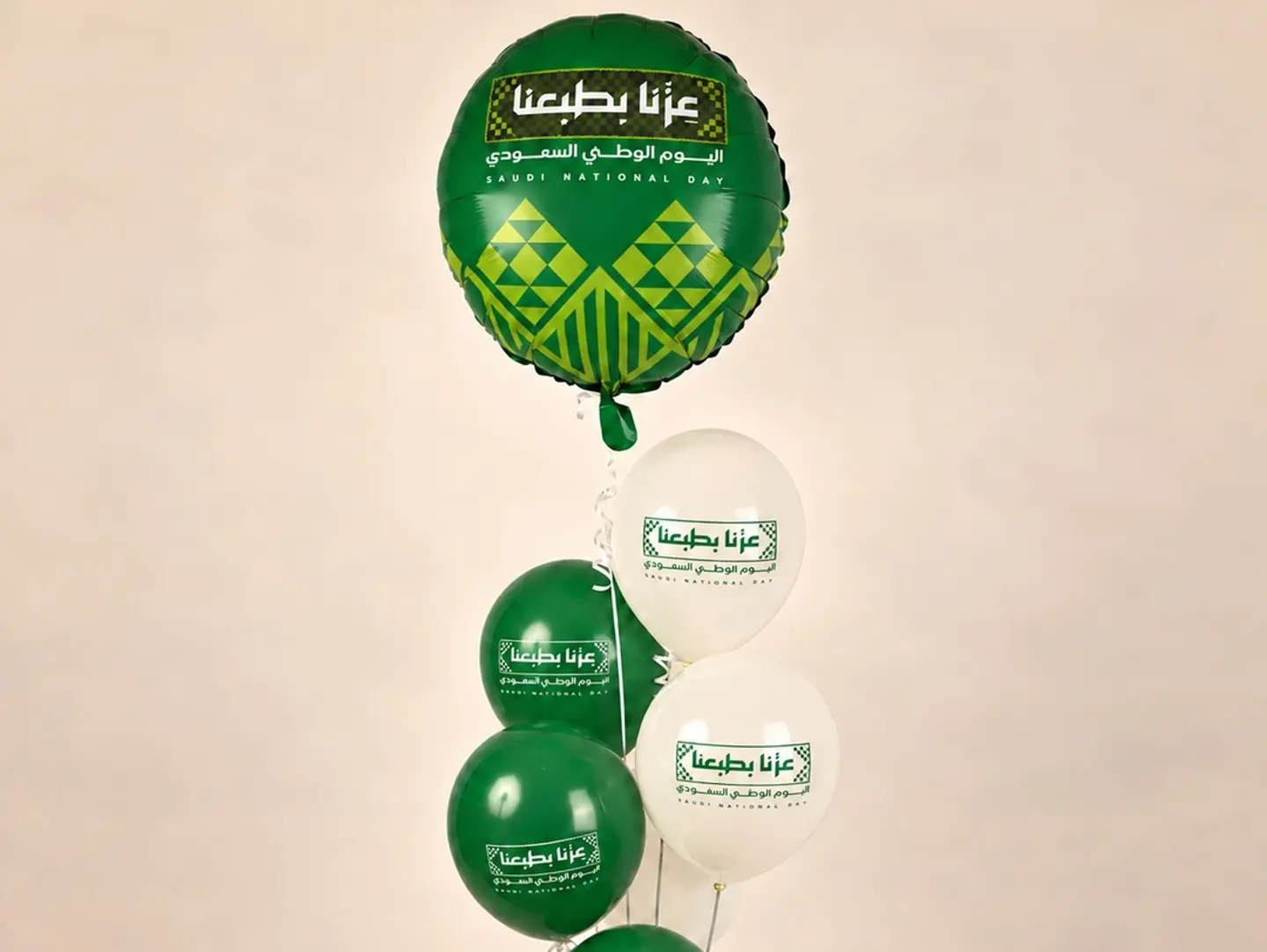 مجموعة بالون عزنا بطبعنا