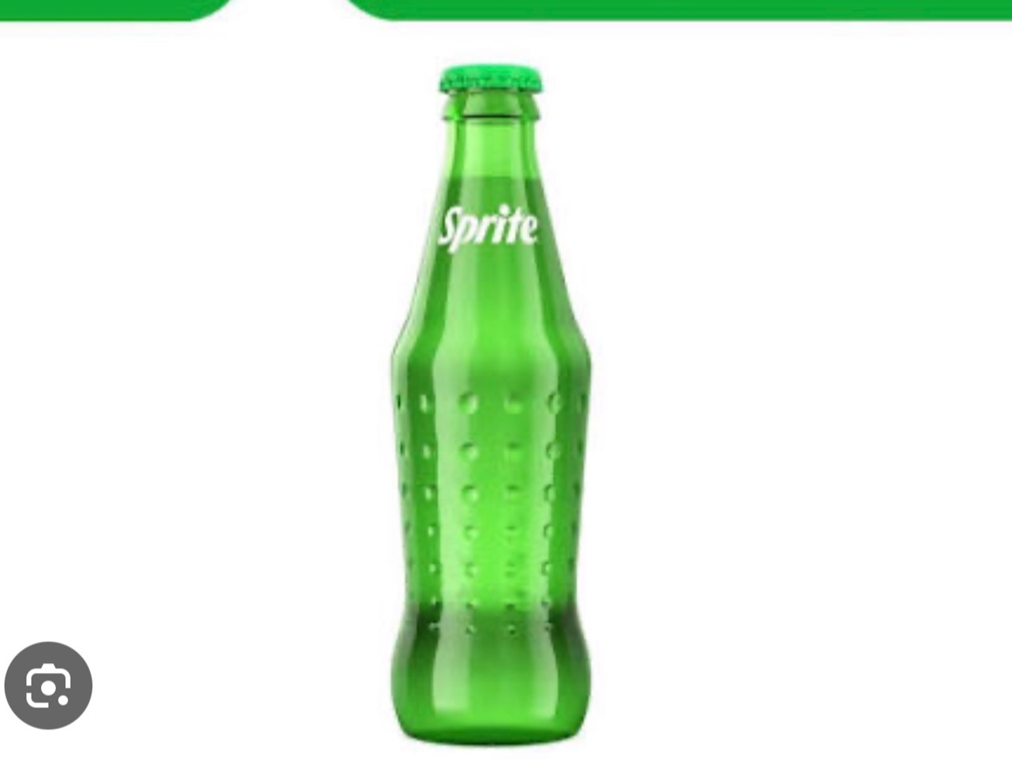سبرايت
