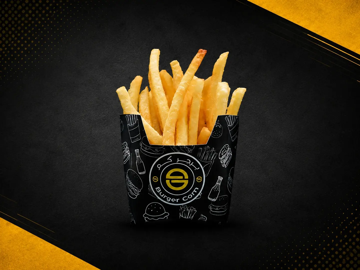 French Fries Without Seasoning - Small